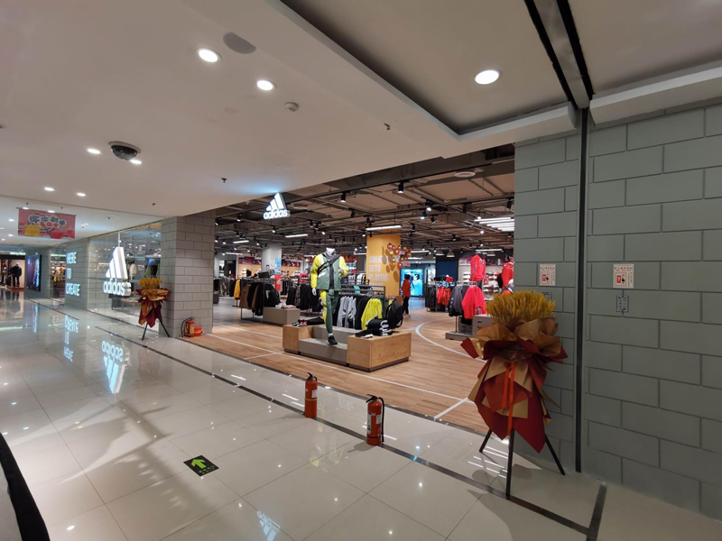 開封大商新瑪特阿迪